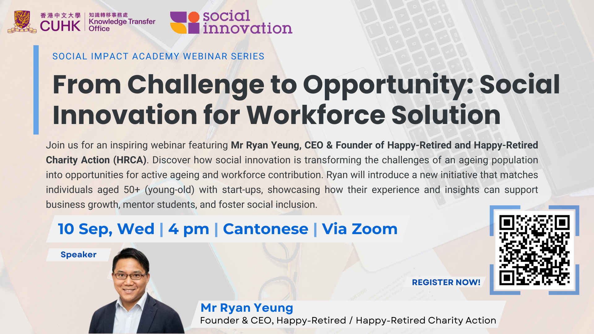 From Challenge to Opportunity: Social Innovation for Workforce Solution